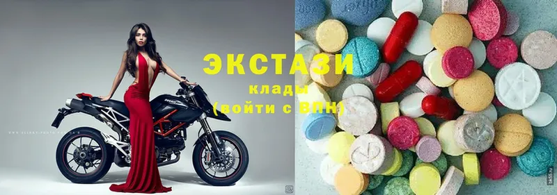 Ecstasy louis Vuitton  как найти наркотики  Донской 